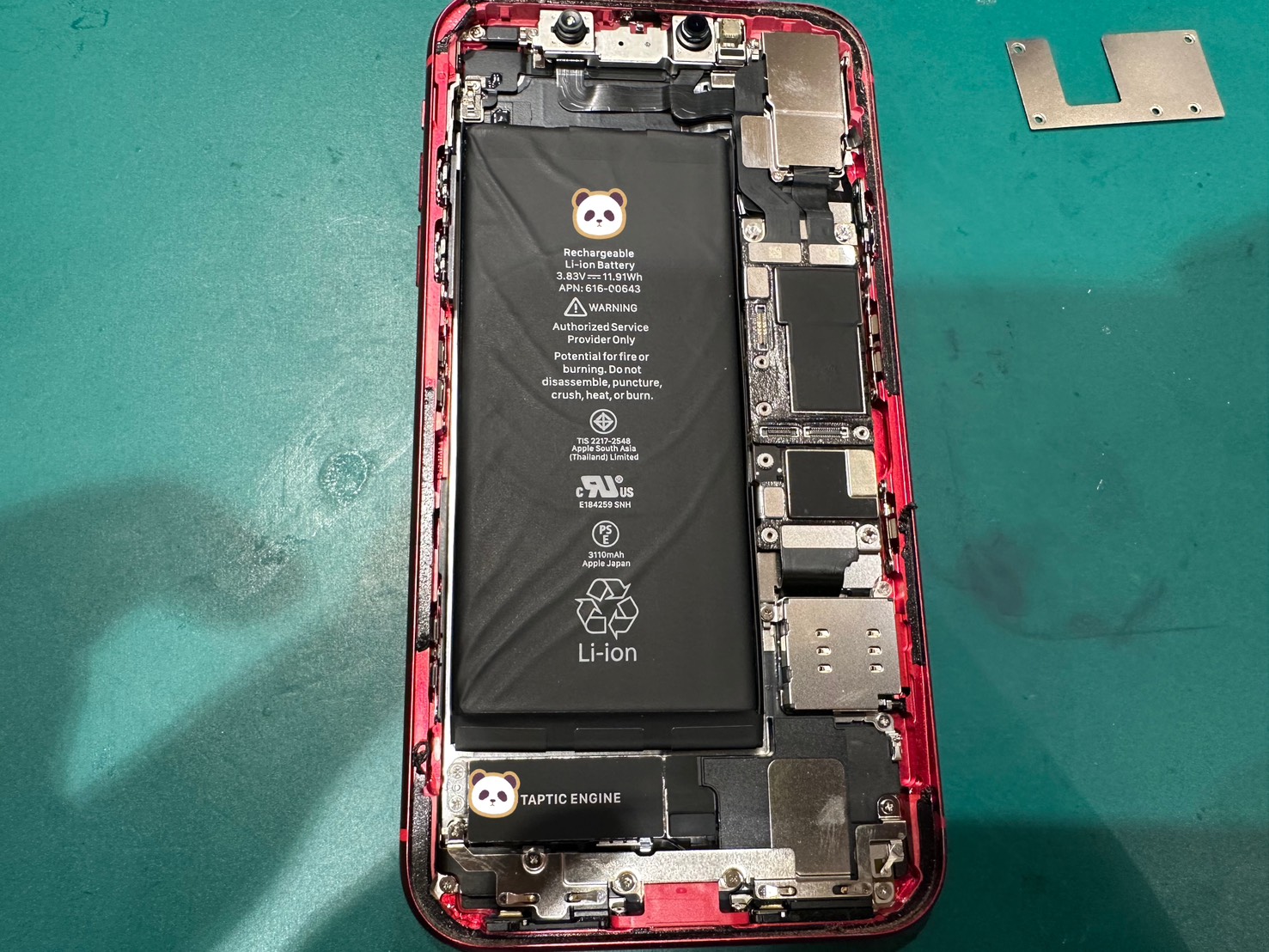 三田よりご来店】iPhone11のバッテリー交換修理をご依頼いただきました